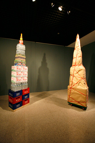 installation view#7 installation view#7