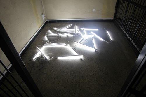 the Fragmented Light