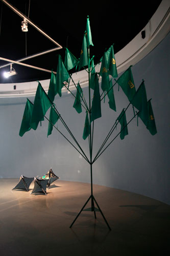 <em>Modern Tree</em> <em>Modern Tree</em>