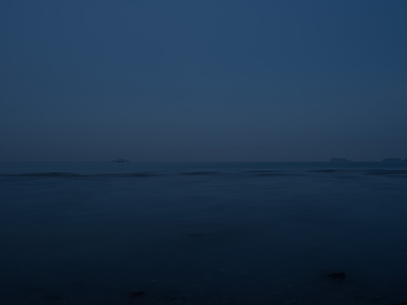 Rising Tide 36°57 Rising Tide 36°57