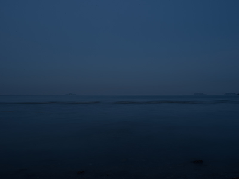 Rising Tide 36°57 Rising Tide 36°57